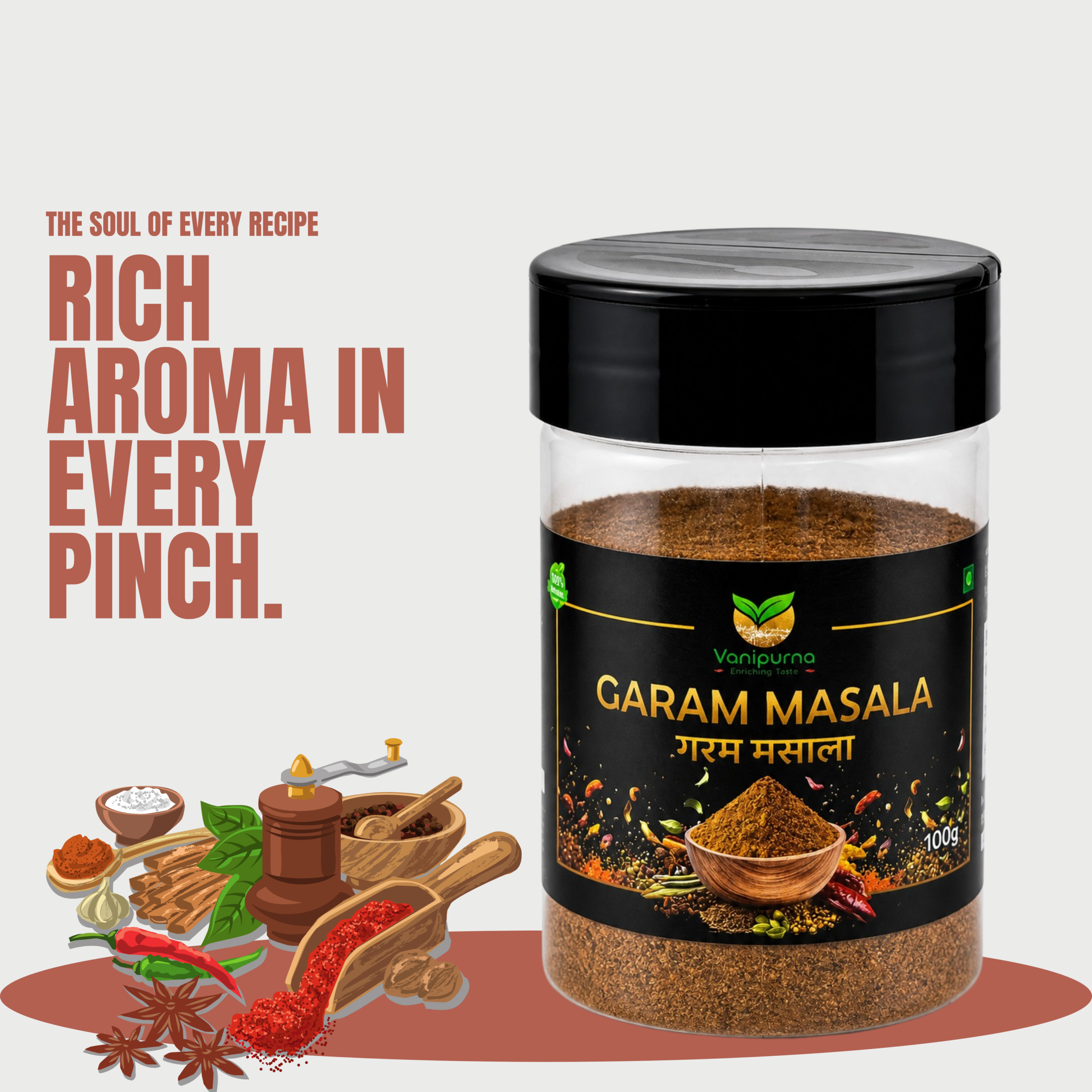 Vanipurna Garam Masala 100GM