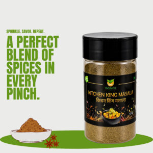Vanipurna Kitchen King Masala 100GM